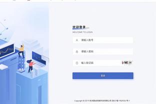 华体会信誉怎样截图4